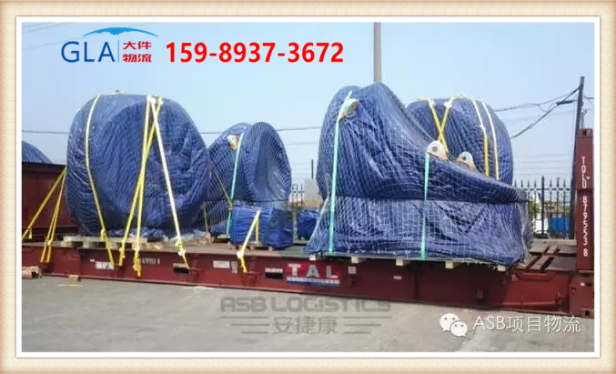 大件運輸 大件運輸