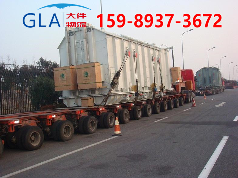 大件運輸 大件運輸