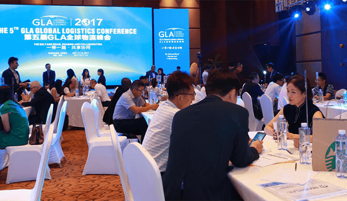 物流峰會(huì) 物流峰會(huì)
