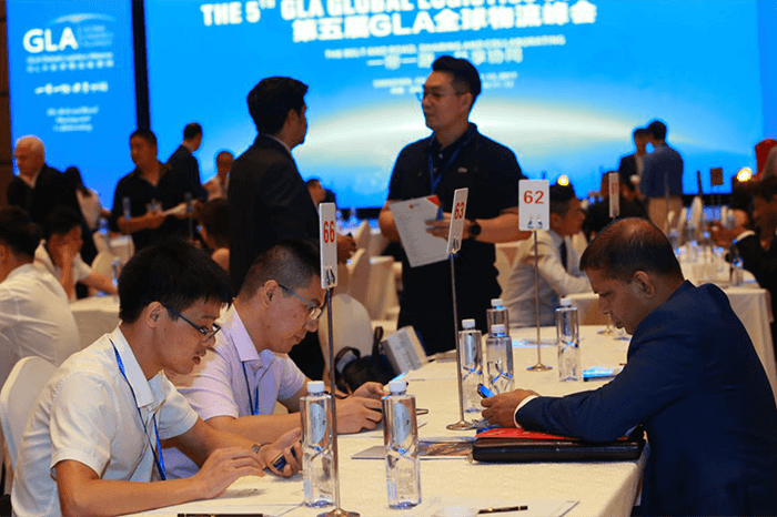 物流峰會(huì) 物流峰會(huì)