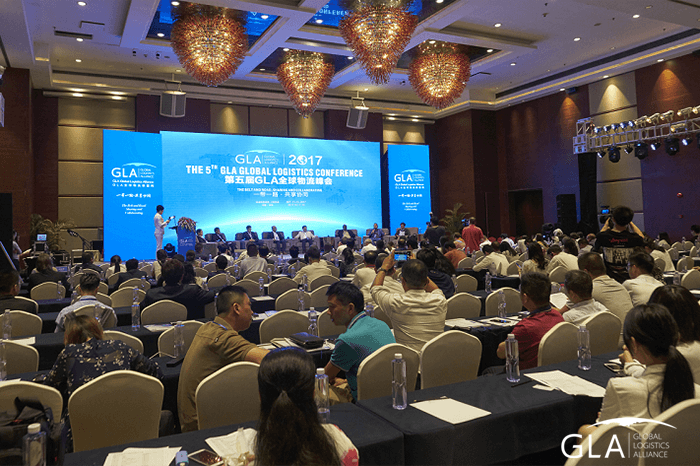 物流峰會(huì) 物流峰會(huì)