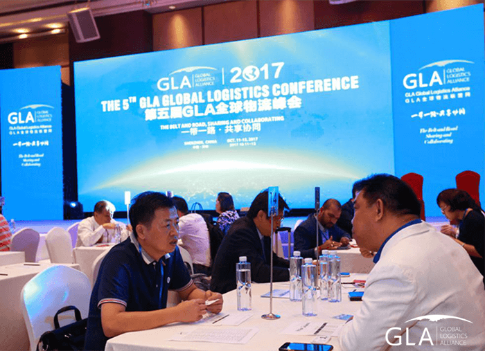 物流峰會 物流峰會