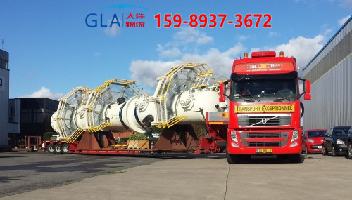 國(guó)際貨運(yùn)