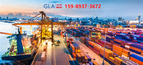 國際貨運 國際貨運